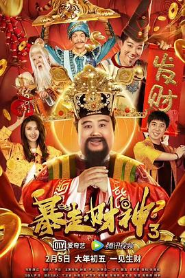 亚洲国产三级在线观看