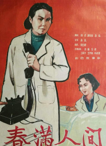 91九色porn在线资源